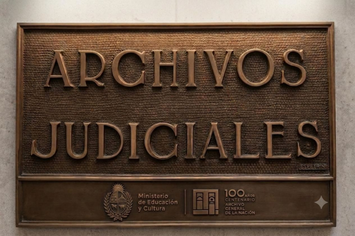 Sede Judicial del Archivo General de la Nación.