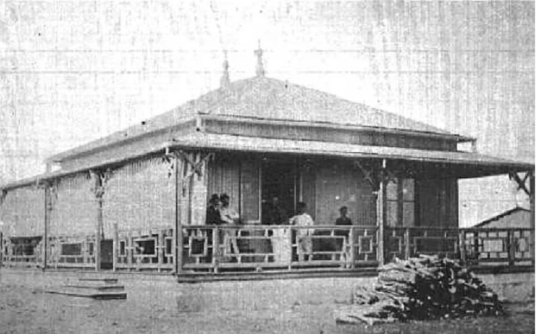 Oficina de la Navegación de los Ríos del Interior en Santa Isabel de 1906 Oficina de la Navegación de los Ríos del Interior en Santa Isabel de 1906