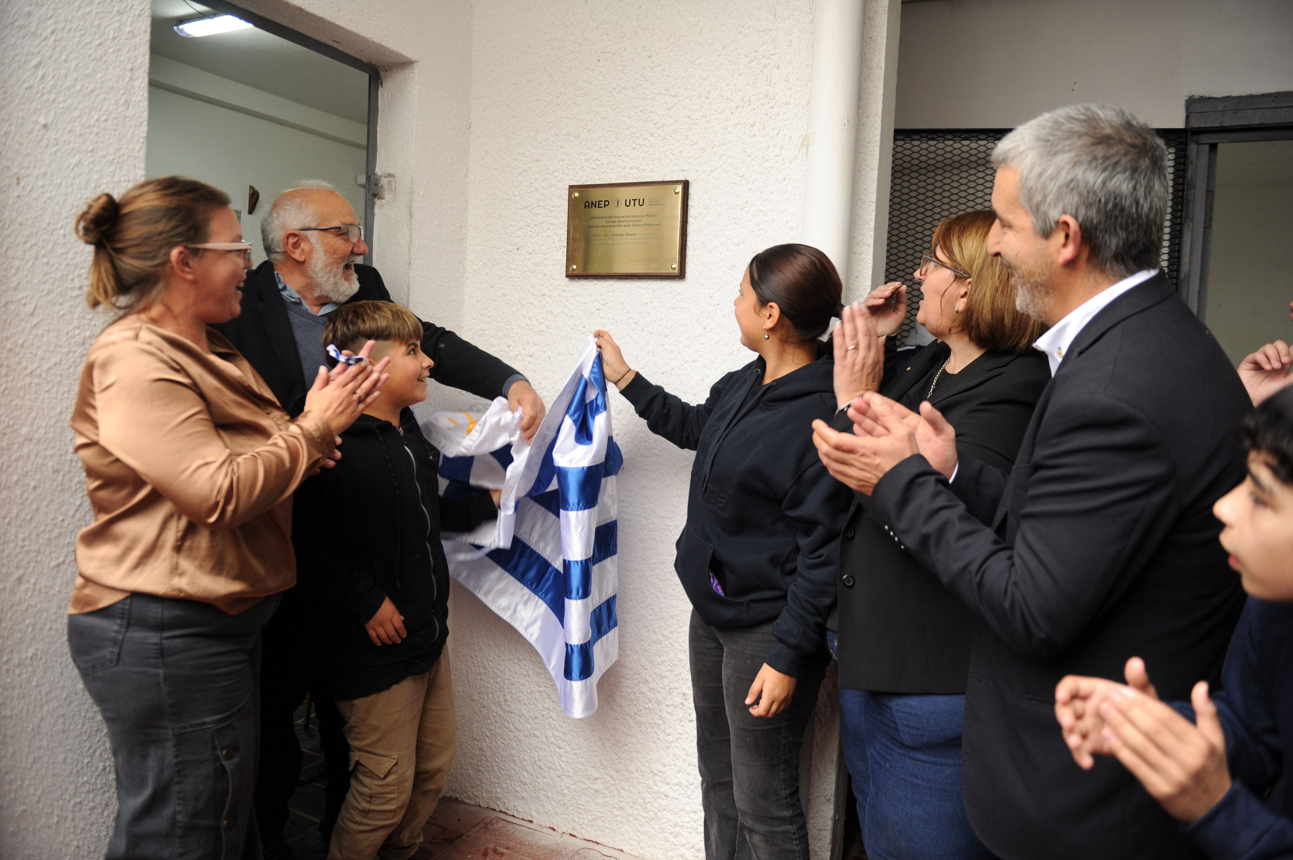 centro educativo asociado (CEA) n.° 116, en la localidad de Santiago Vázquez, Montevideo